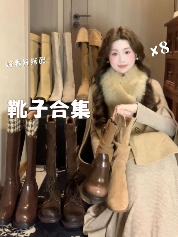 皮草面料 H型 翻领 中长袖 毛条 基础扣饰 