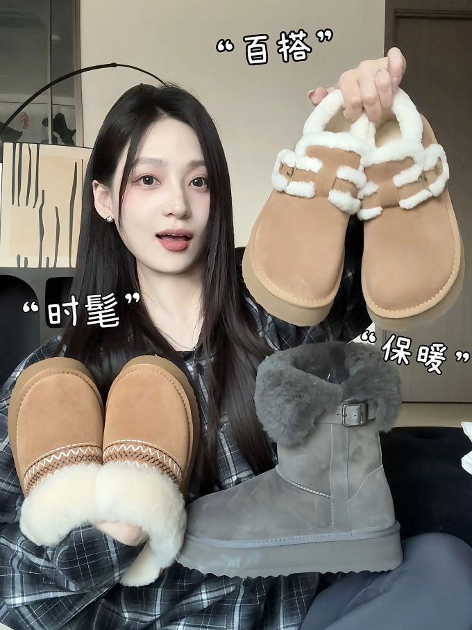 灰白色 踢踏舞鞋色 石砾灰 皮革 