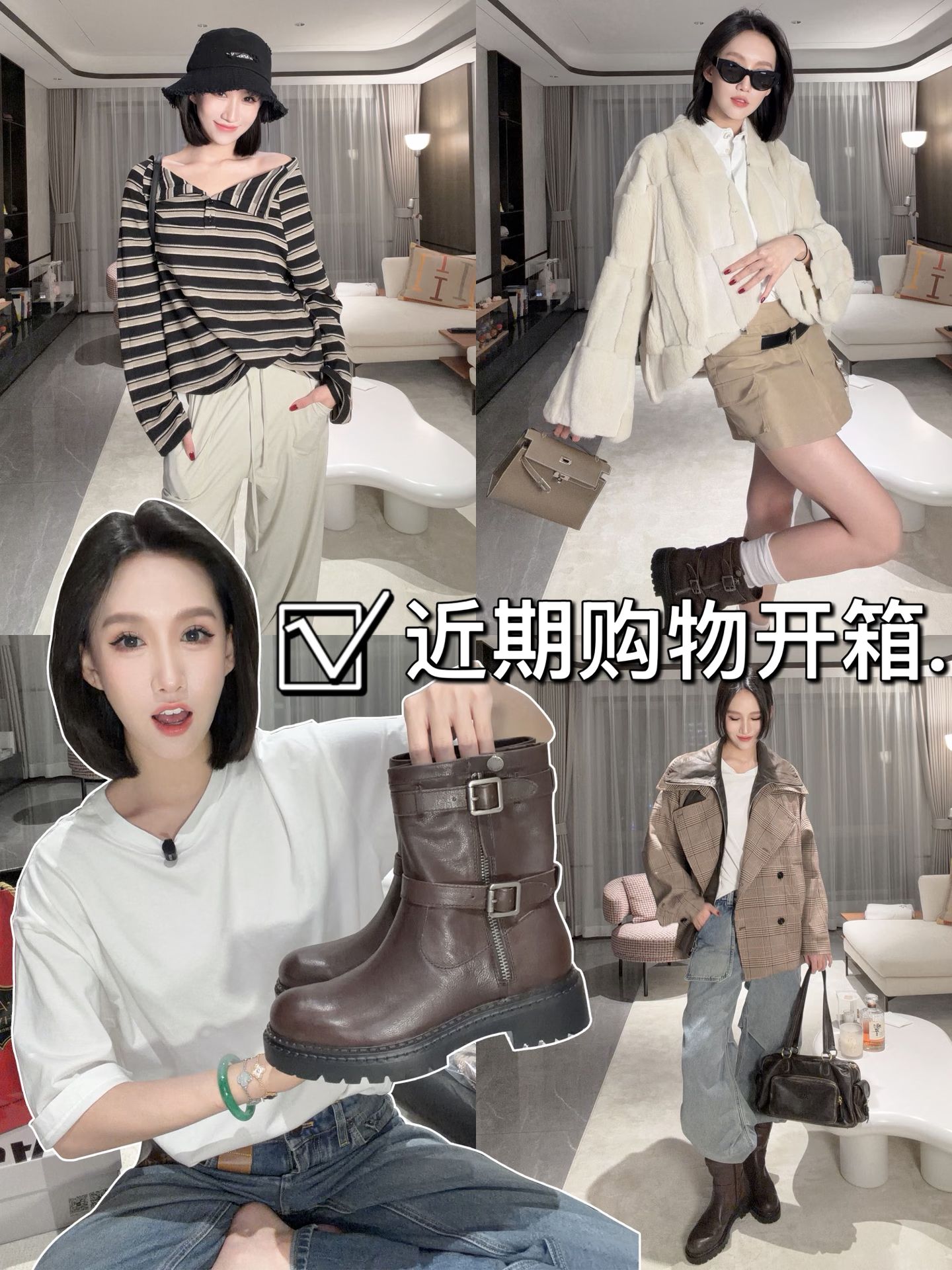 针织面料 圆形领 中袖 基础袖  - VALI鞋履AI设计主图