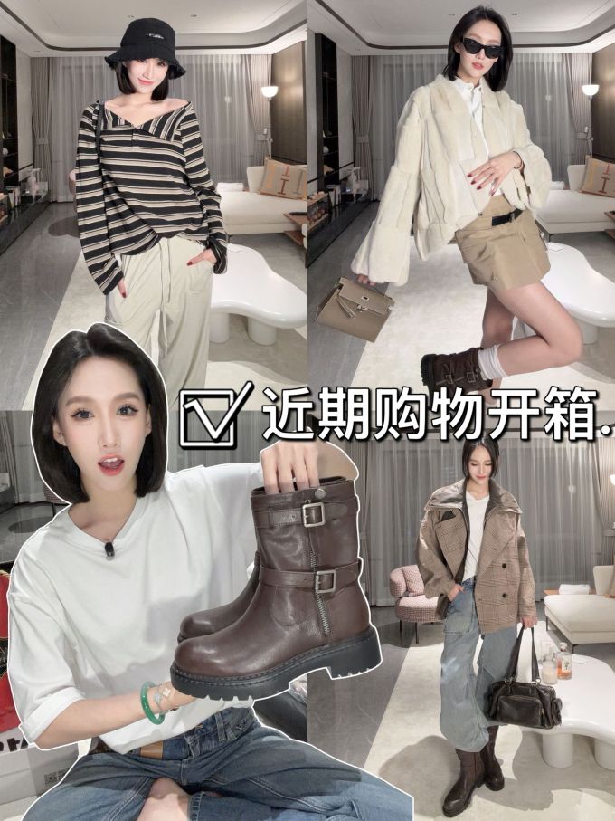 针织面料 圆形领 中袖 基础袖