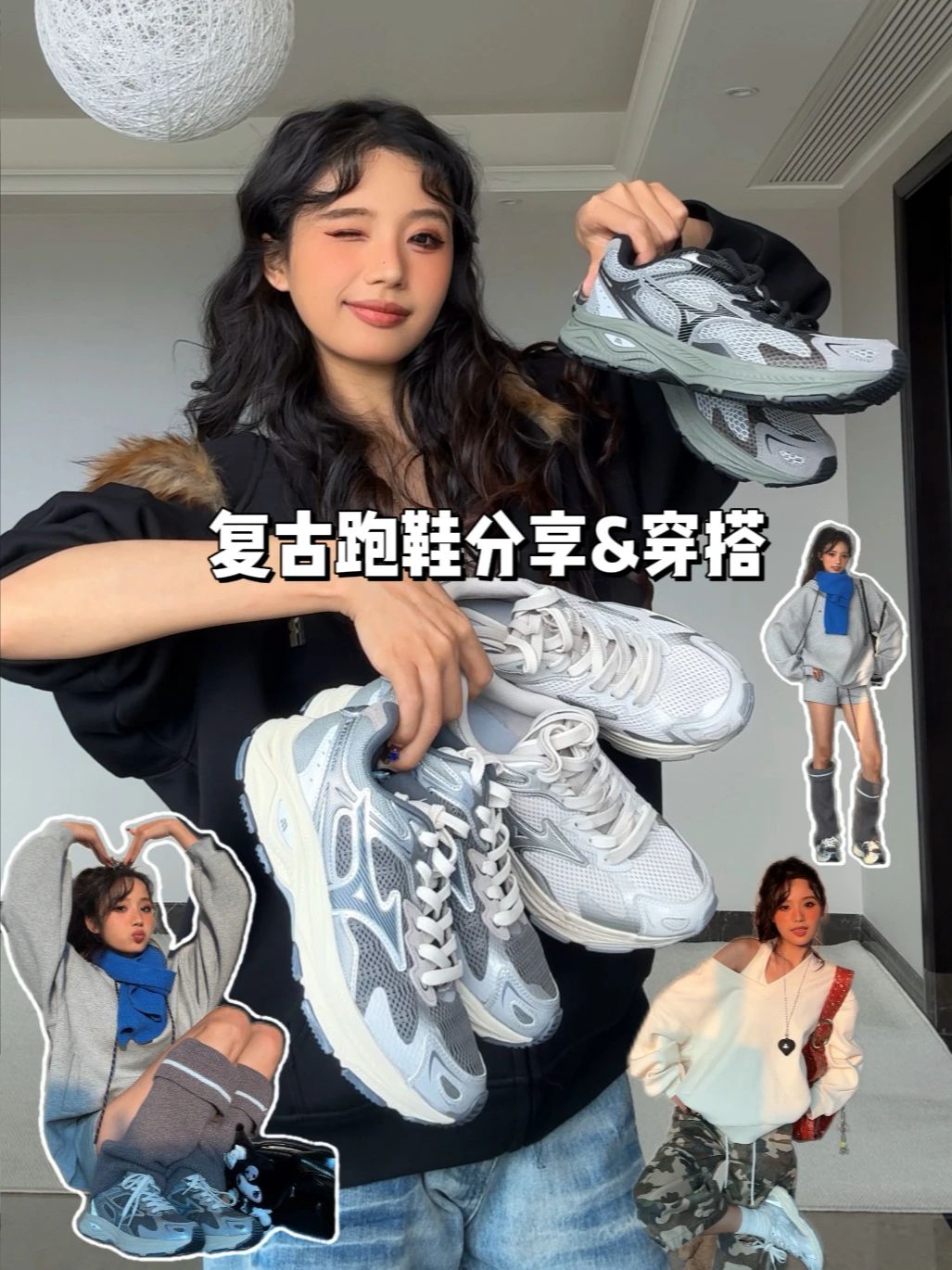 低帮 系带  - VALI鞋履AI设计主图