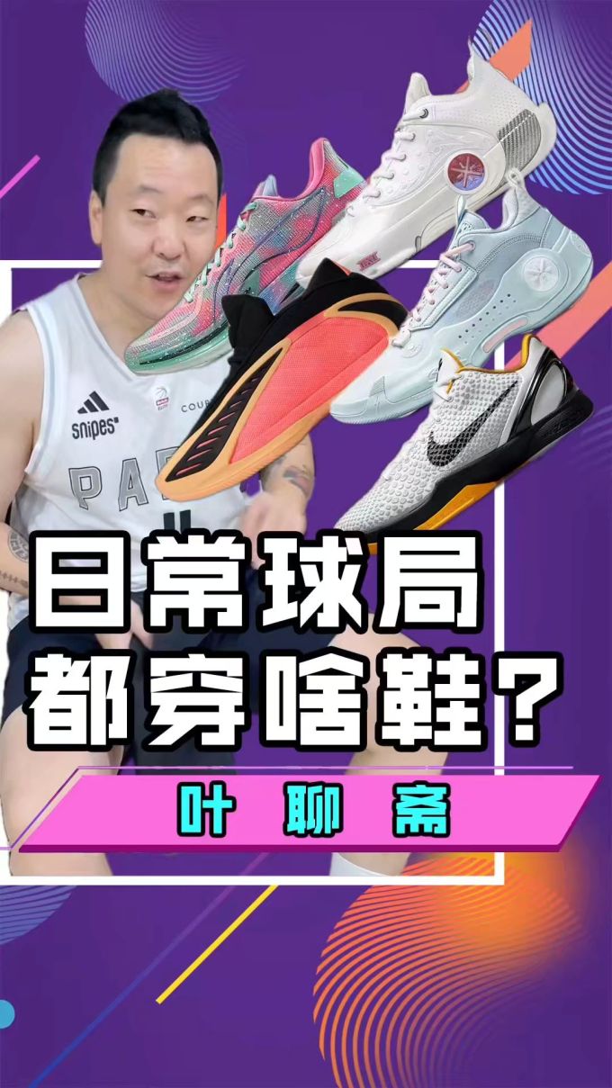 云雾色 南极洲 薄云 低帮 