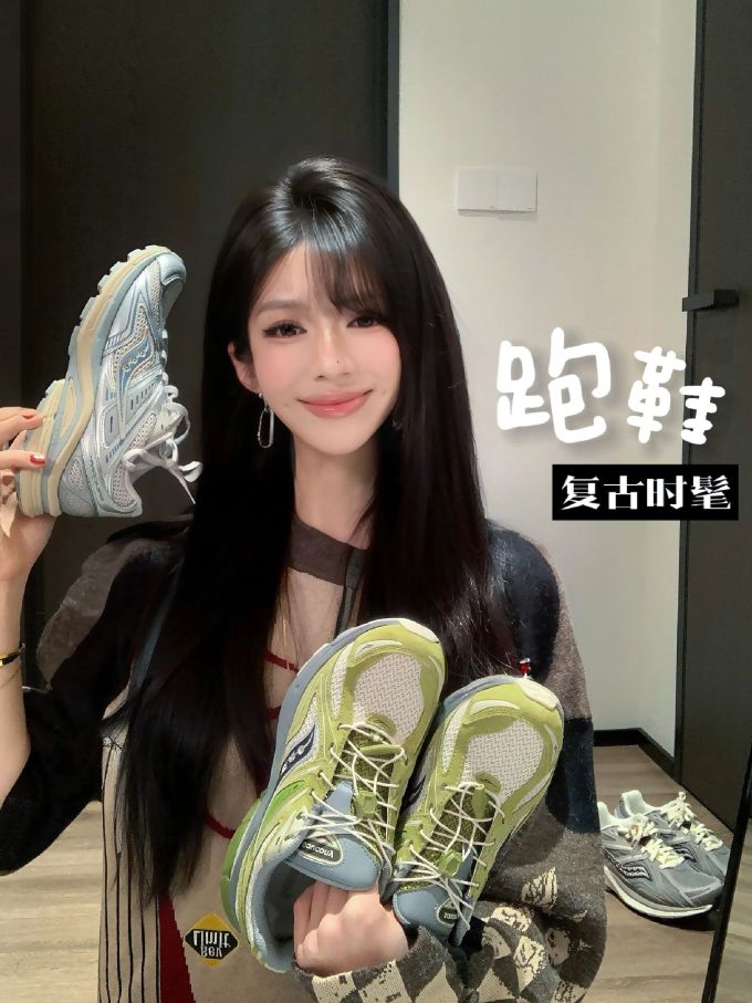 松香色 菊苣色 青橄榄色 低帮 系带 