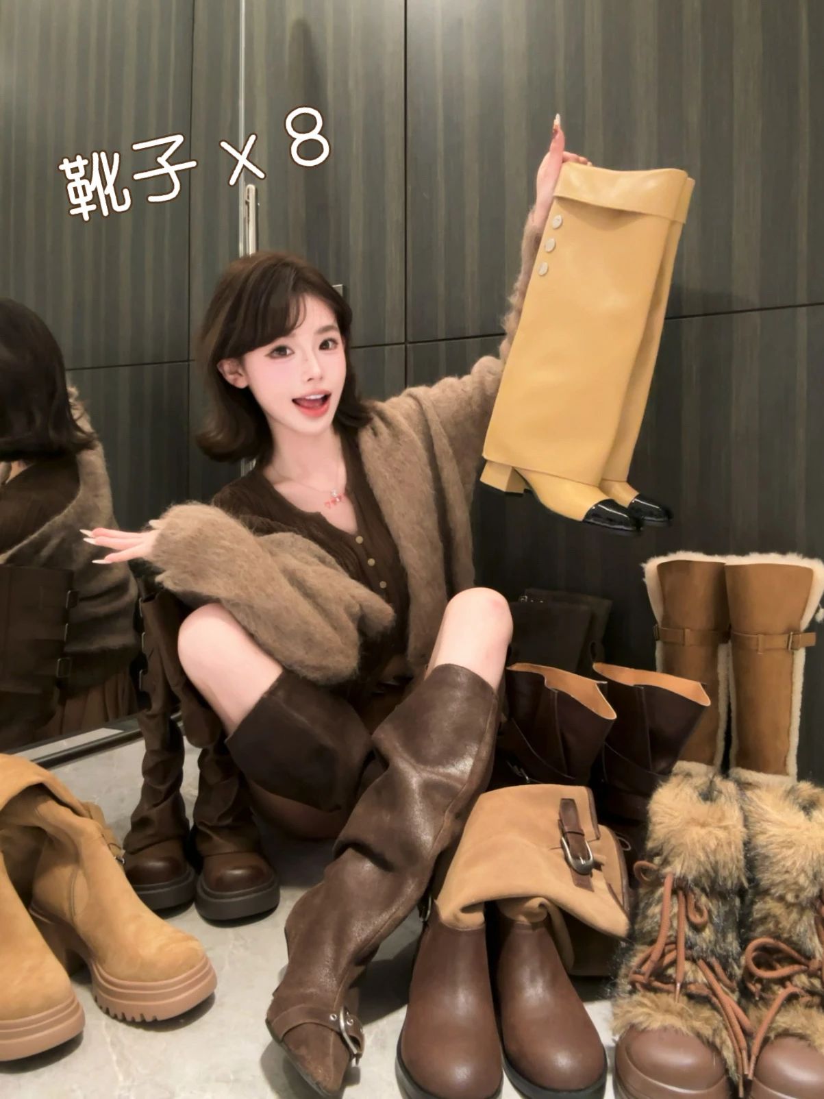 毛纺 V领 基础袖 细针 咖啡褐色 印度茶色 深洞 基础扣饰 韩系休闲 休闲 毛纺 V领 基础袖 细针 咖啡褐色 印度茶色 深洞 基础扣饰 韩系休闲 休闲 - VALI鞋履AI设计主图