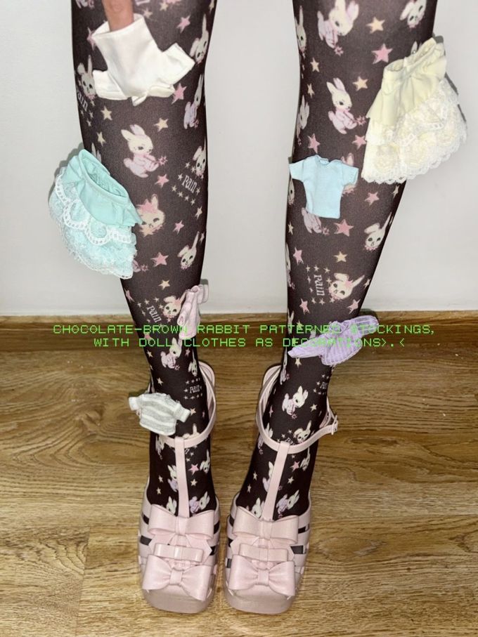 巧克力酱色 鼹鼠色 棕褐色玫瑰 无帮 皮革