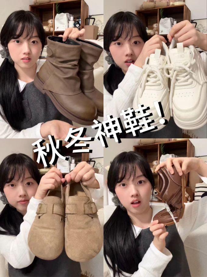 针织面料 基础扣饰 