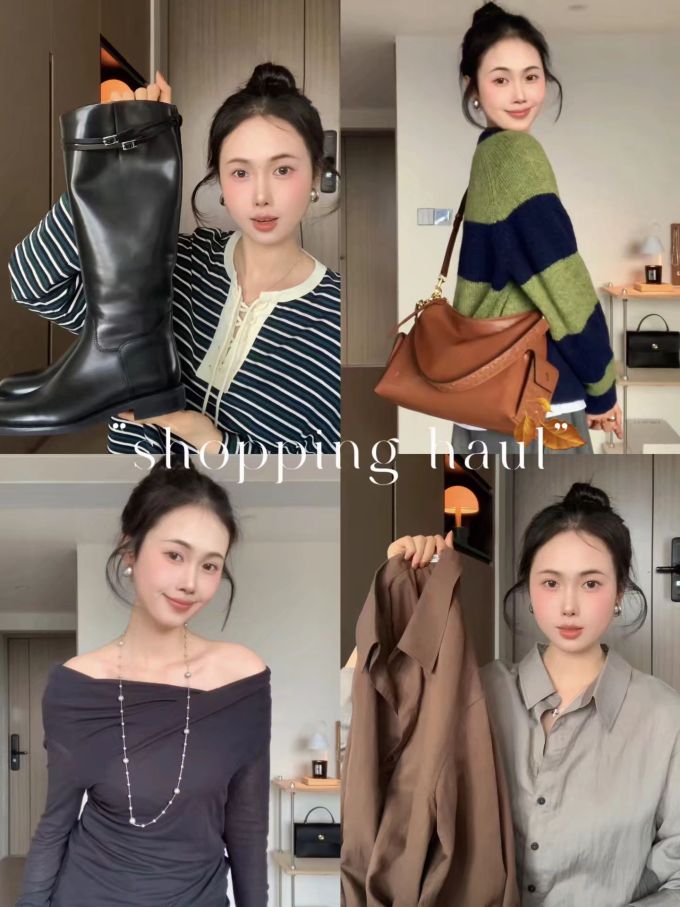 针织面料 一字领 中长袖 基础袖 基础绳带 