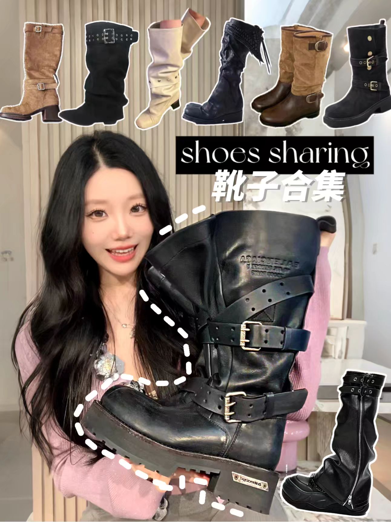 皮革面料 H型 基础袖 拼接 基础扣饰 功能拉链 皮革面料 H型 基础袖 拼接 基础扣饰 功能拉链 - VALI鞋履AI设计主图