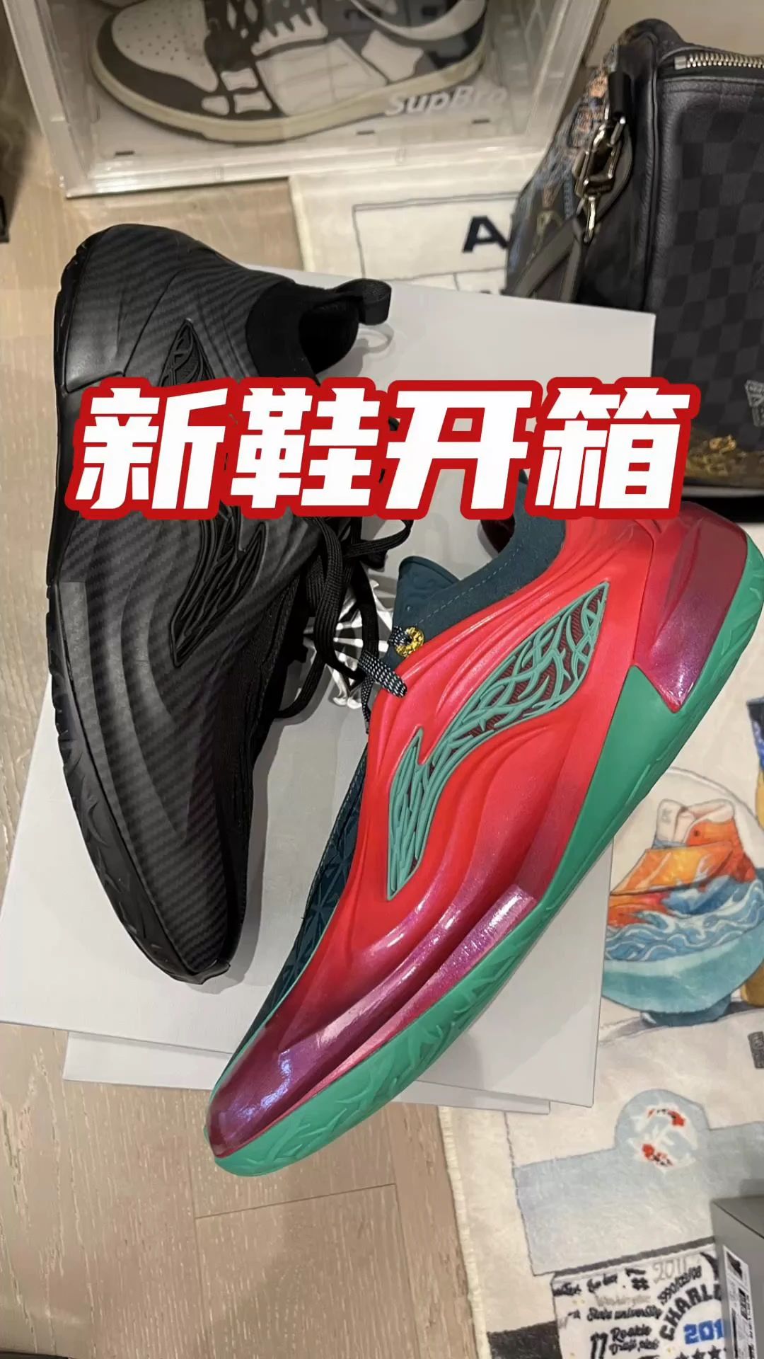 罂粟红 桑巴红 葡萄酒红 低帮 BOA 皮革 罂粟红 桑巴红 葡萄酒红 低帮 BOA 皮革 - VALI鞋履AI设计主图