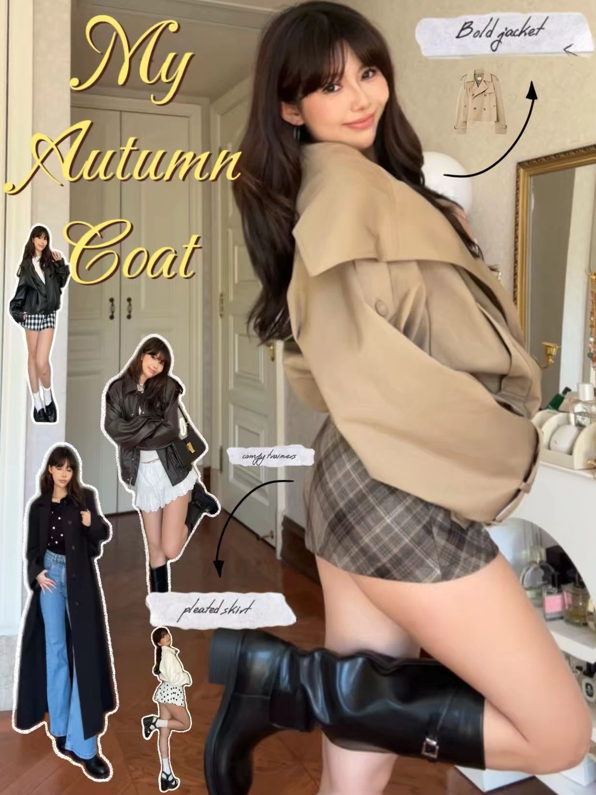 风衣 翻领 中长袖 基础袖  - VALI鞋履AI设计主图