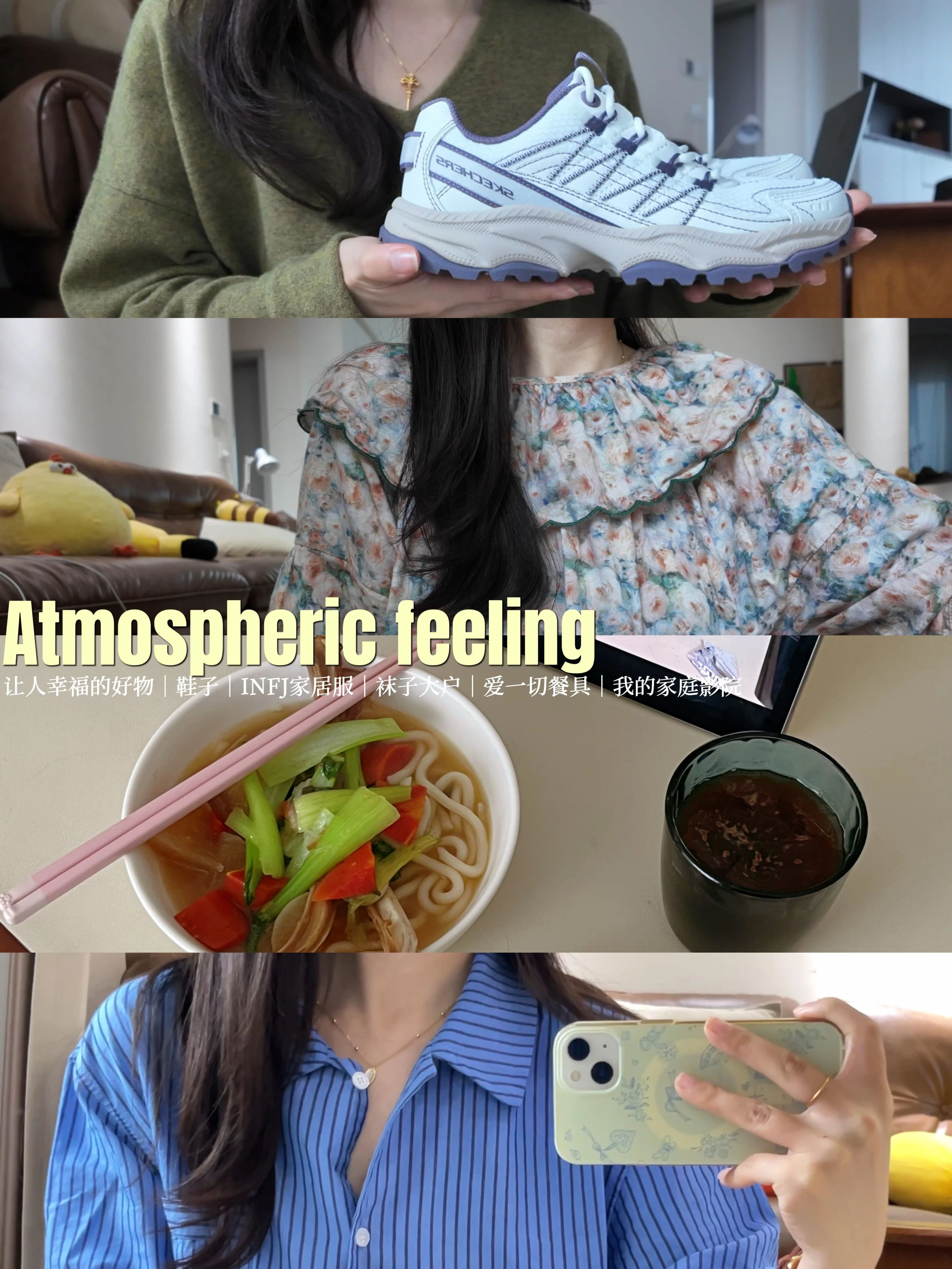 牵牛花蓝 浅灰蓝 尼亚加拉瀑布雾 低帮 系带 网面 牵牛花蓝 浅灰蓝 尼亚加拉瀑布雾 低帮 系带 网面 - VALI鞋履AI设计主图