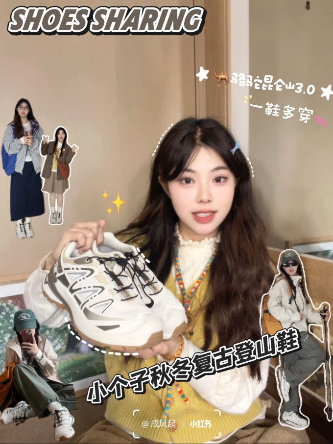 毛纺 V领 无袖 满印&循环 字母 细针 陨石色 钟乳石 糖