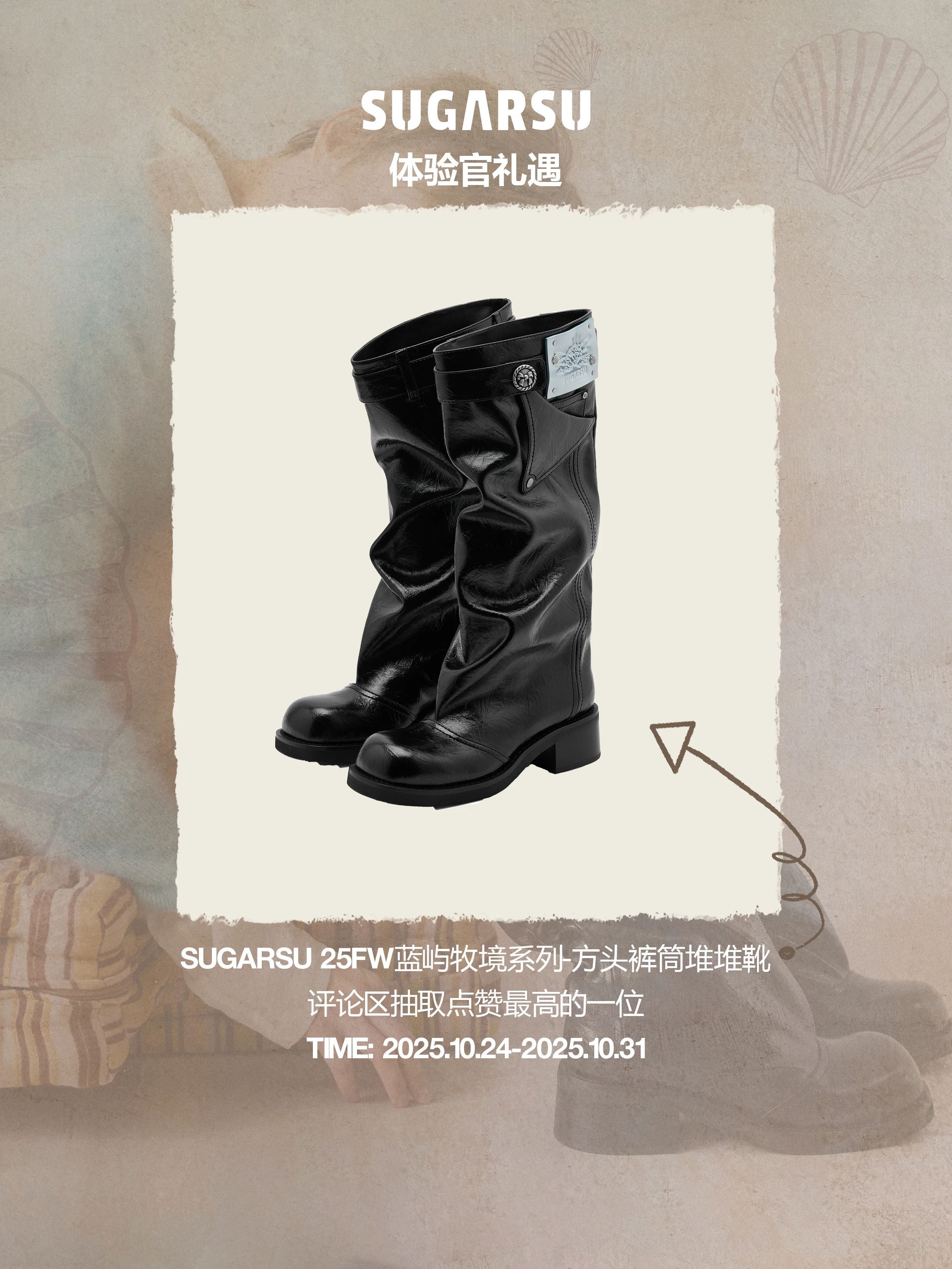 圆头 皮革 拉链  - VALI鞋履AI设计主图