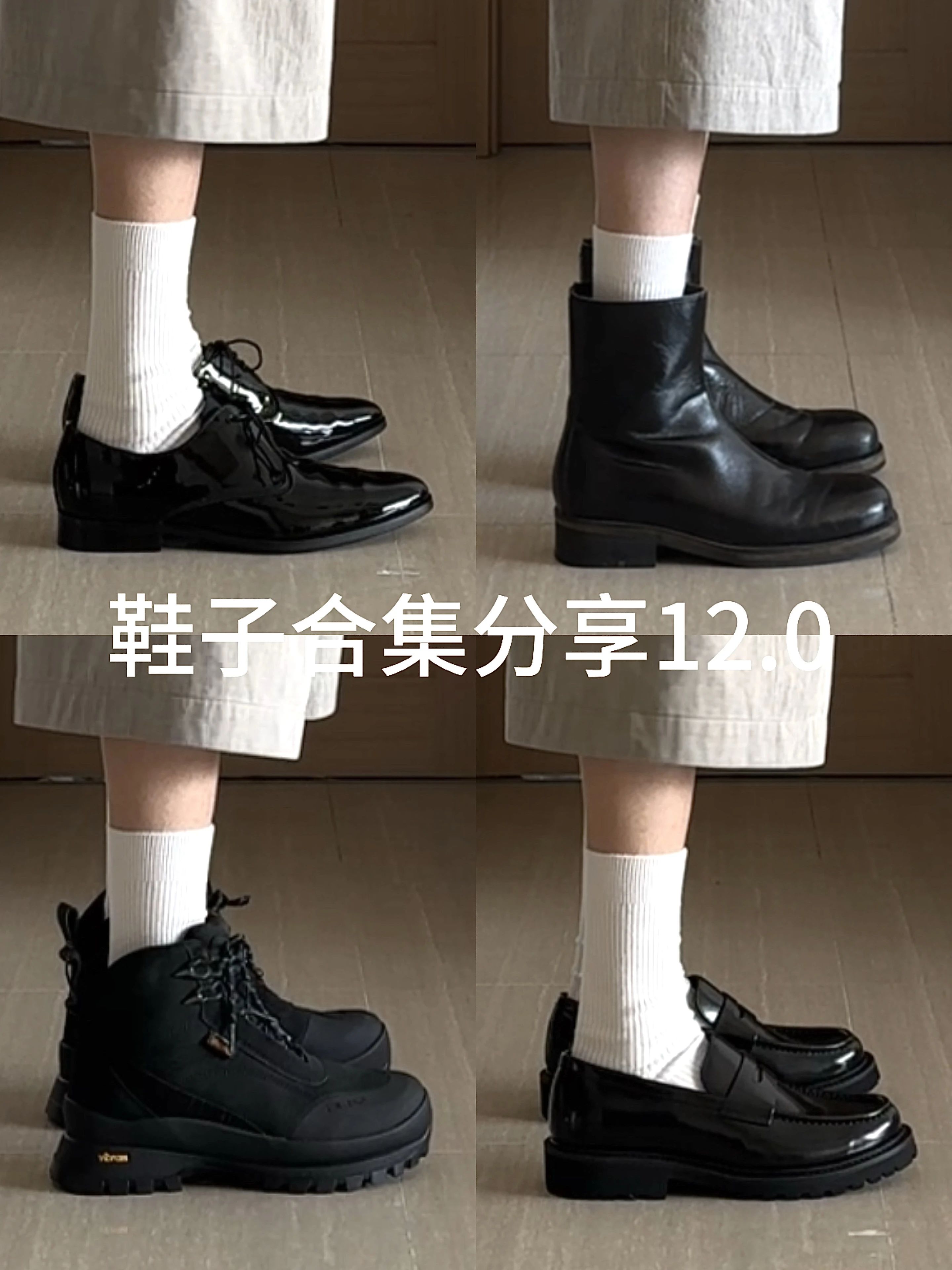 燕尾服 圆头 系带 皮革  - VALI鞋履AI设计主图