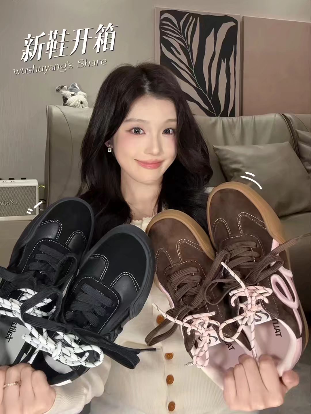 系带  - VALI鞋履AI设计主图