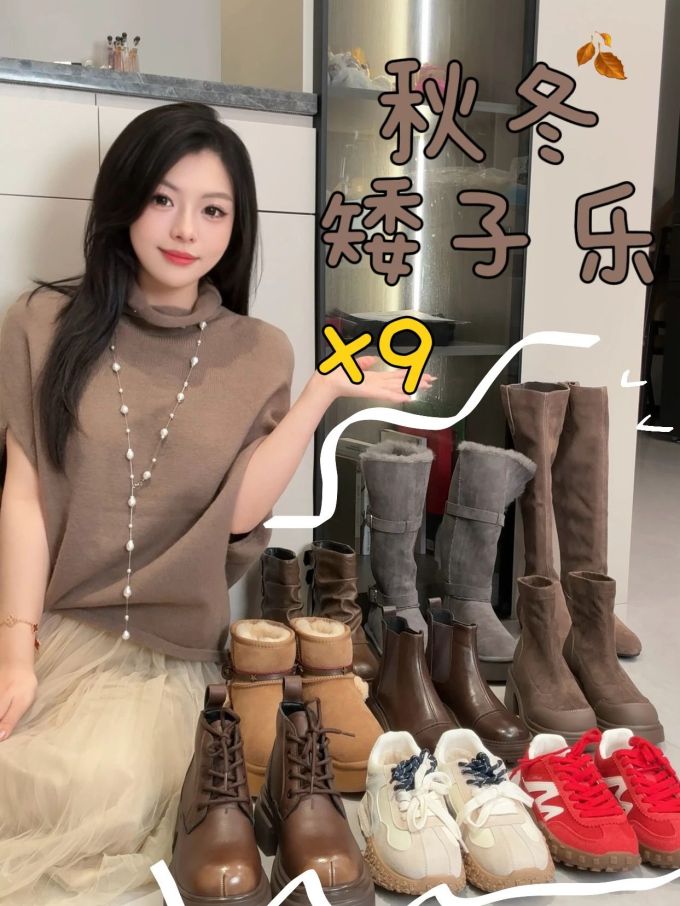 毛纺 H型 立领 无袖 细针 基础扣饰