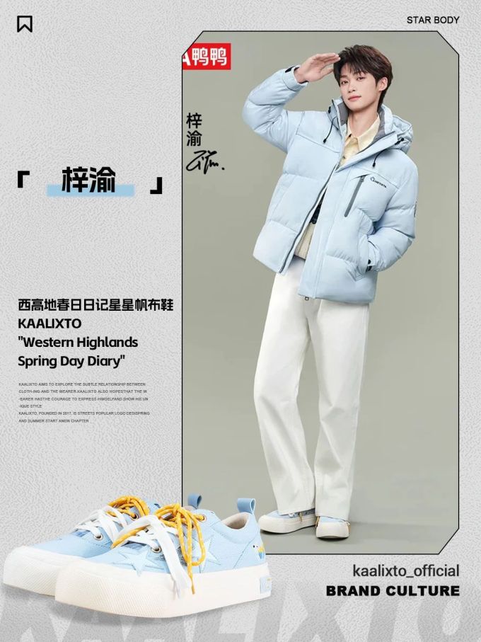 防护功能 H型 连帽领 中长袖 棉羽绒袖 绗缝 基础拉链 韩系休闲 休闲