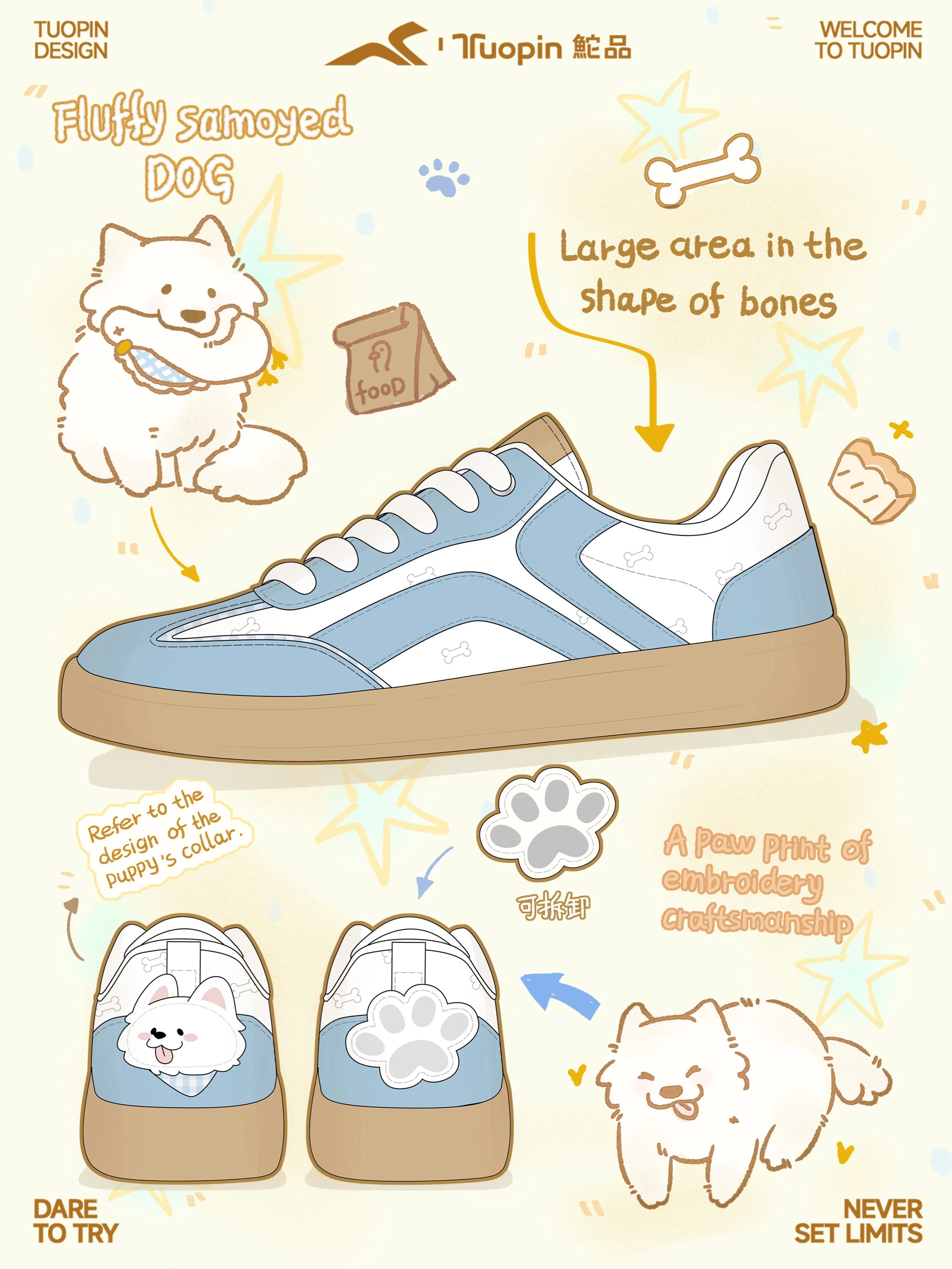 薄云 梦幻蓝 冷蓝色 低帮 系带 布面  - VALI鞋履AI设计主图