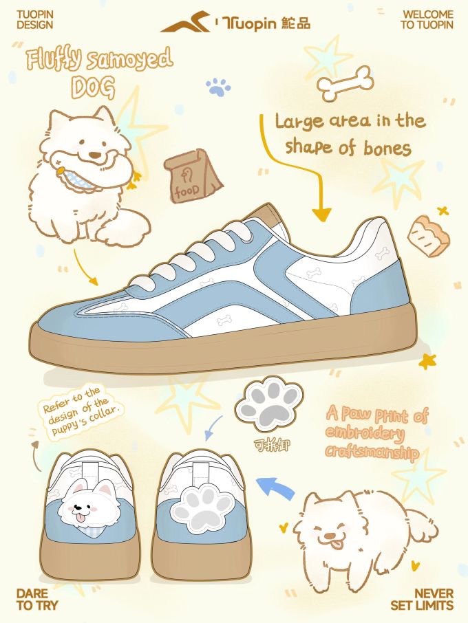 薄云 梦幻蓝 冷蓝色 低帮 系带 布面 