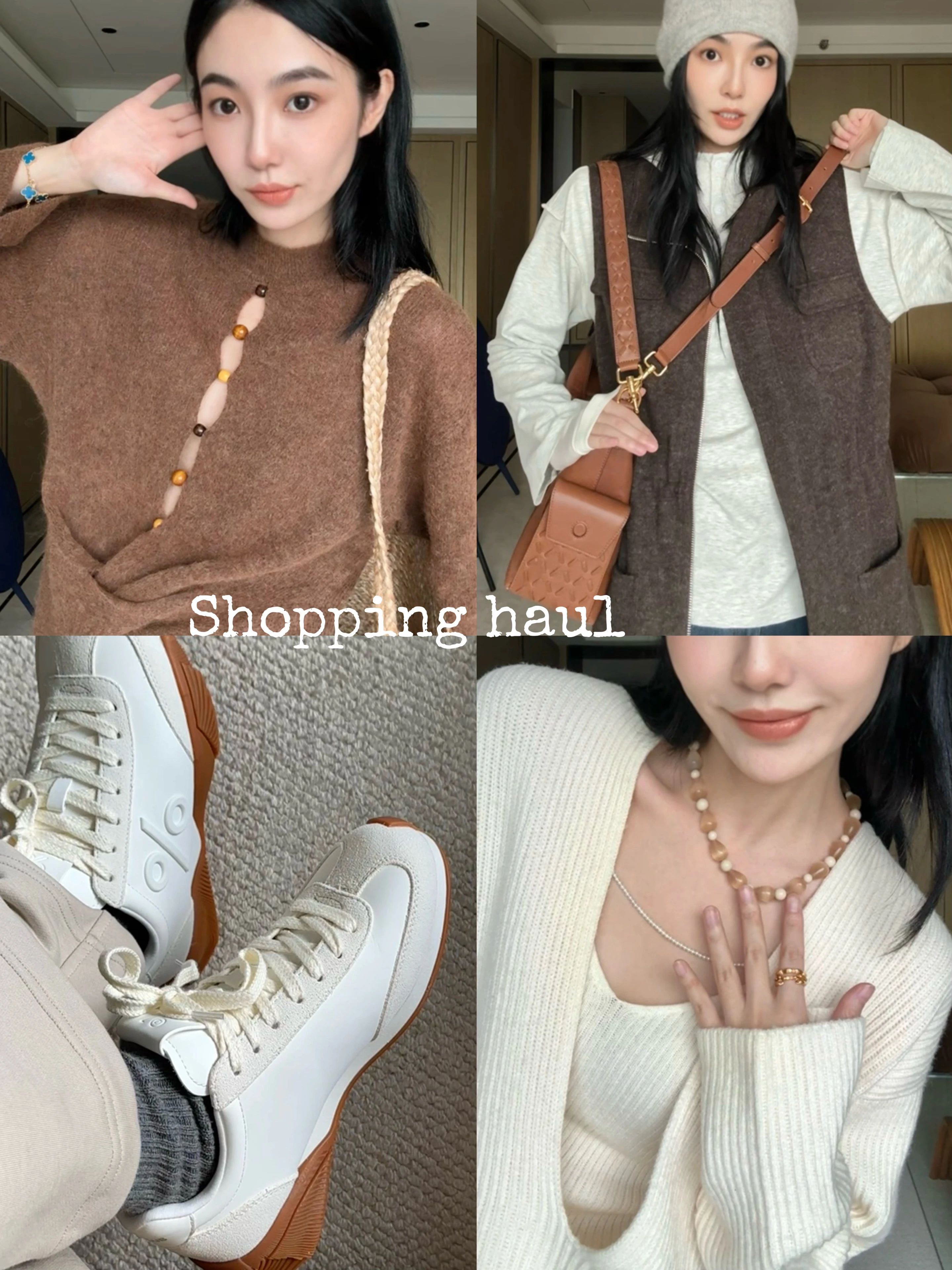 毛纺 基础袖 细针 针织螺纹  - VALI鞋履AI设计主图