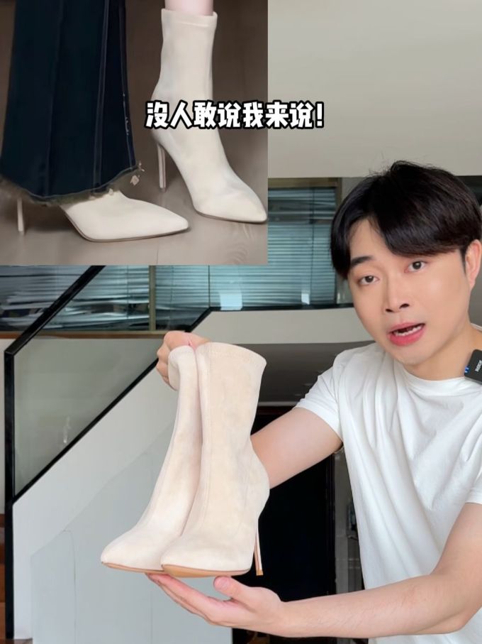 针织面料 圆形领 短袖 基础袖 灌浆 秘密空间 亮白 