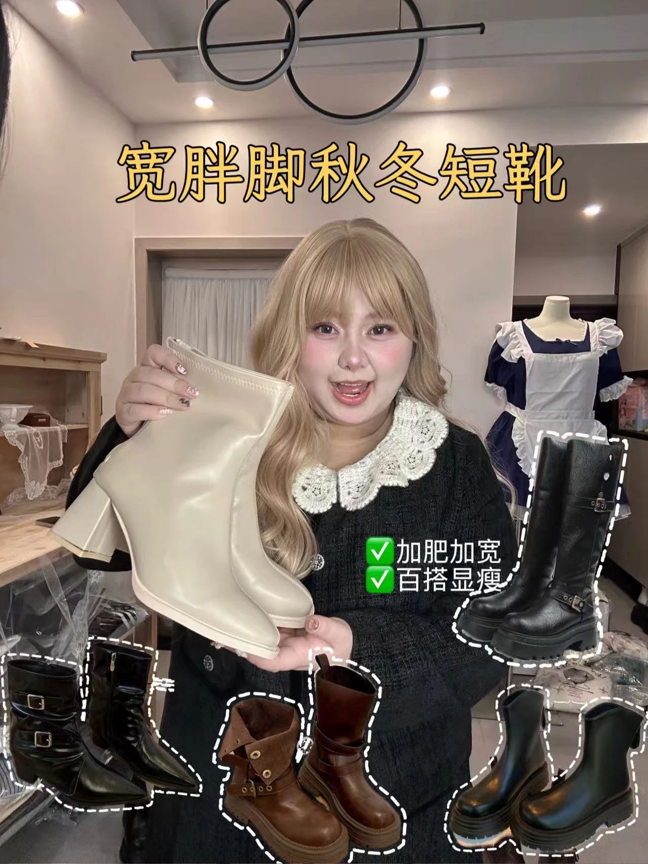 高跟 粗跟 圆头 皮革  - VALI鞋履AI设计主图