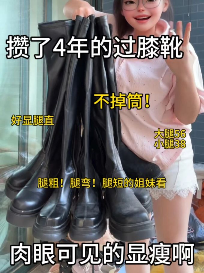 无烟煤色 烧焦灰 铁灰色 圆头 皮革