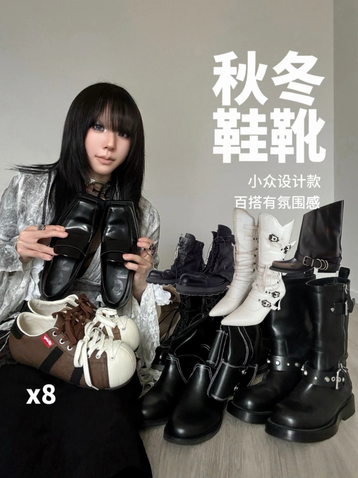 圆头 袢扣 皮革  - VALI鞋履AI设计主图