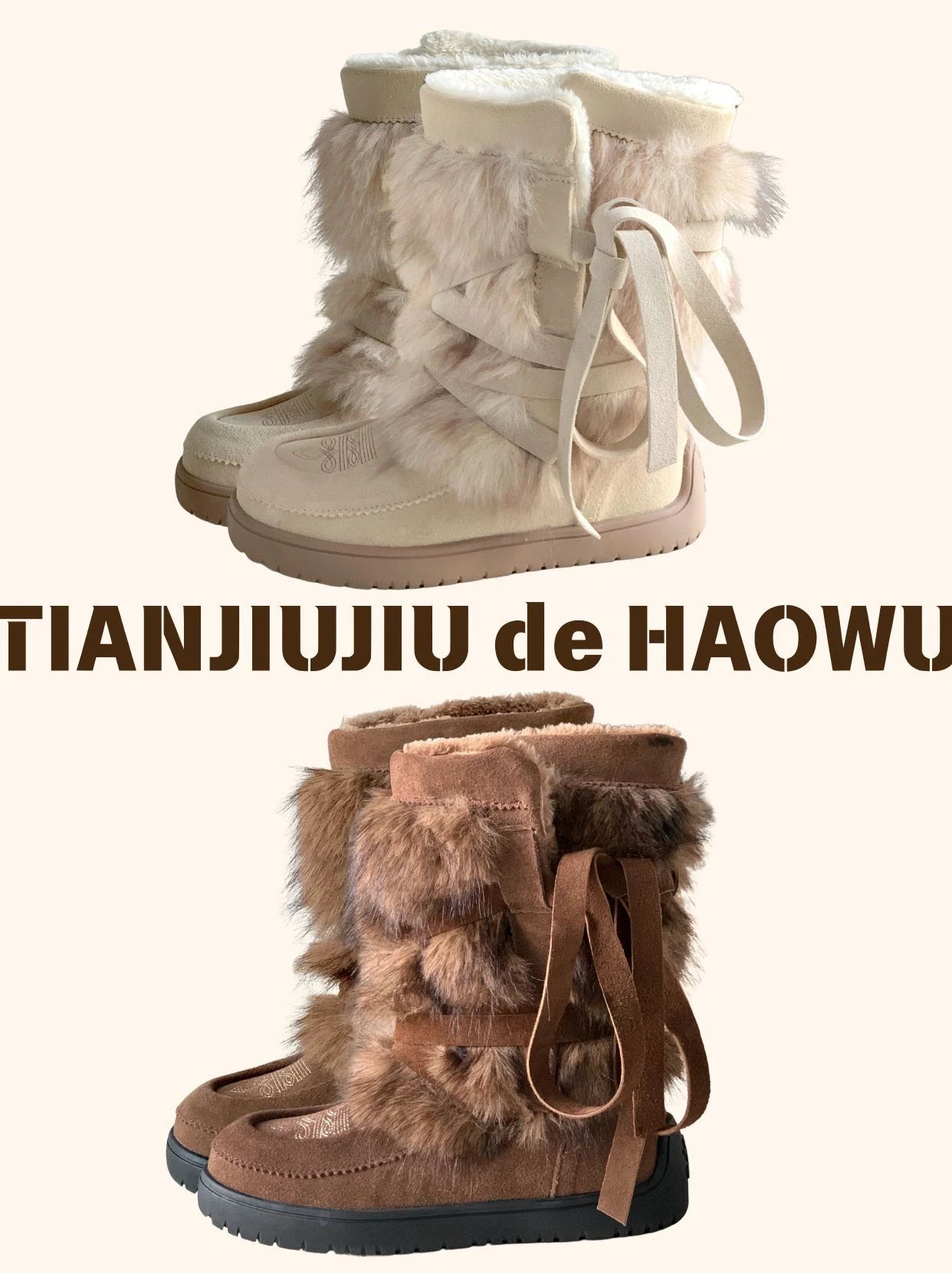 圆头 皮革  - VALI鞋履AI设计主图