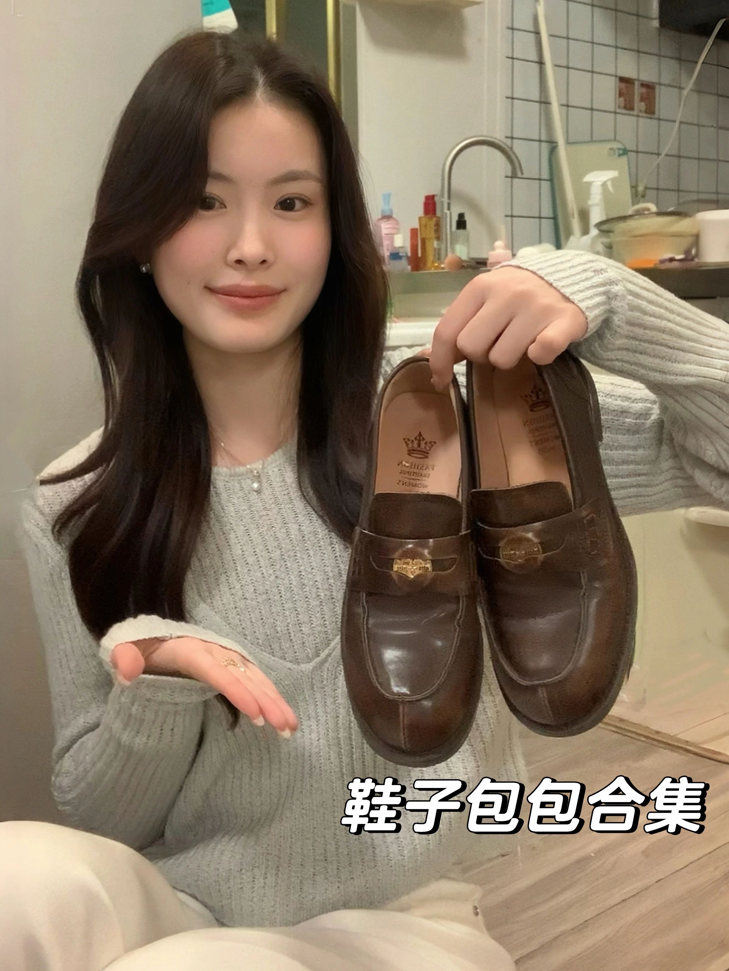 毛纺 圆形领 超长袖 基础袖 细针 针织螺纹 亮银色 越野 阴暗绿  毛纺 圆形领 超长袖 基础袖 细针 针织螺纹 亮银色 越野 阴暗绿  - VALI鞋履AI设计主图