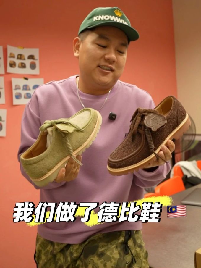 针织面料 H型 圆形领 中长袖 基础袖 拼接