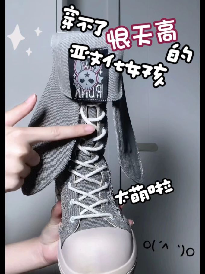 无烟煤色 鲍鱼壳 素净色 圆头 系带 