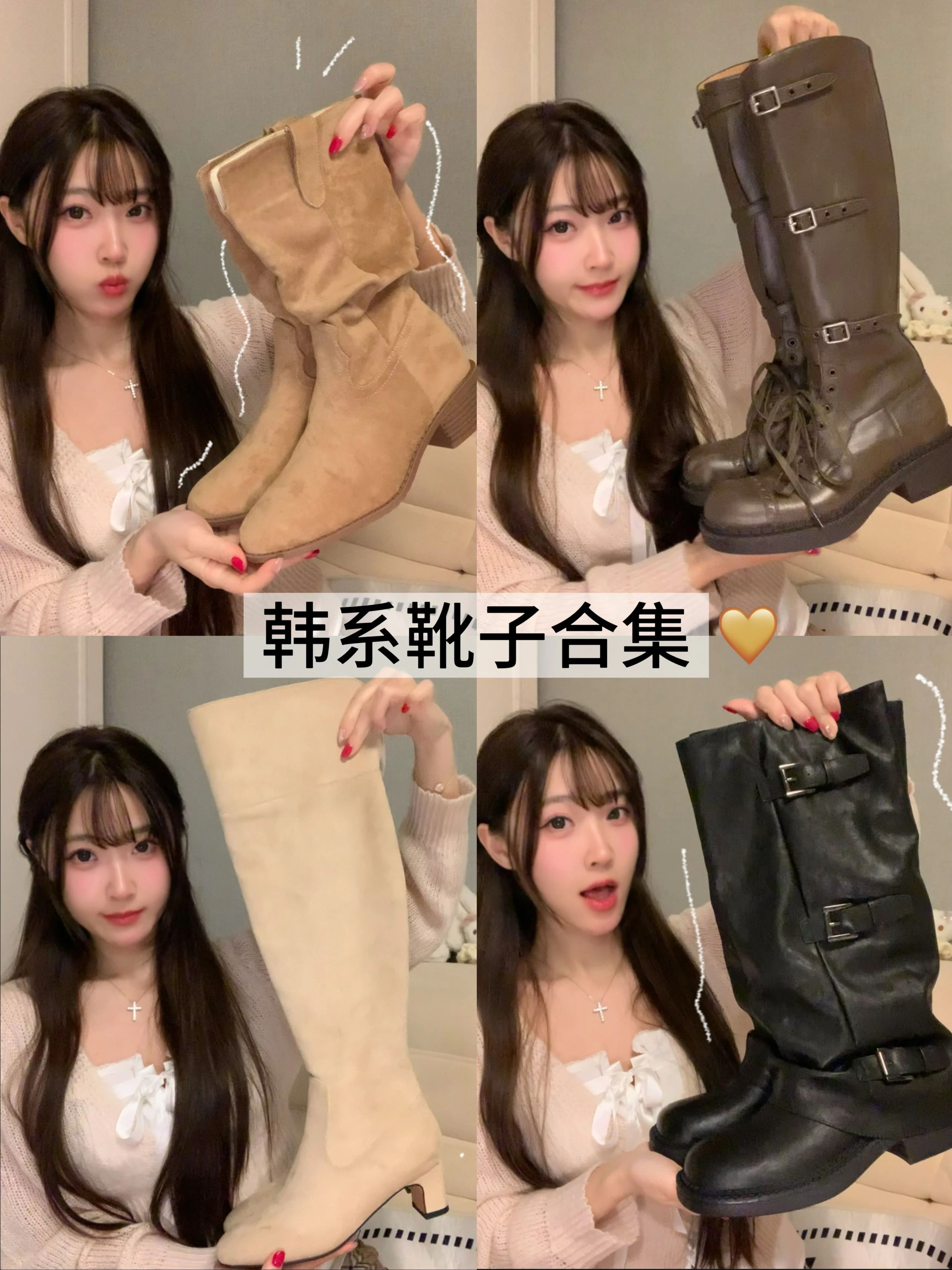 麂皮绒 基础袖  - VALI鞋履AI设计主图