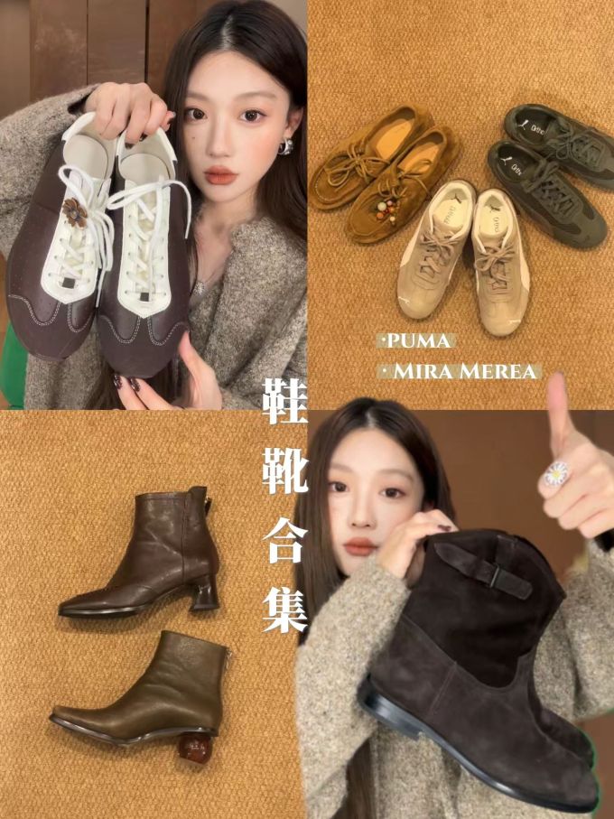 圆头 袢扣 皮革