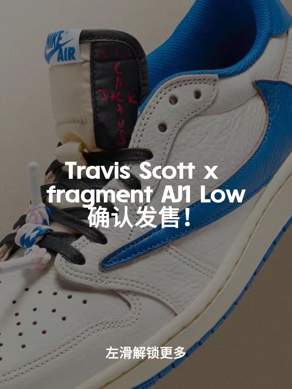 低帮 系带 皮革  - VALI鞋履AI设计主图