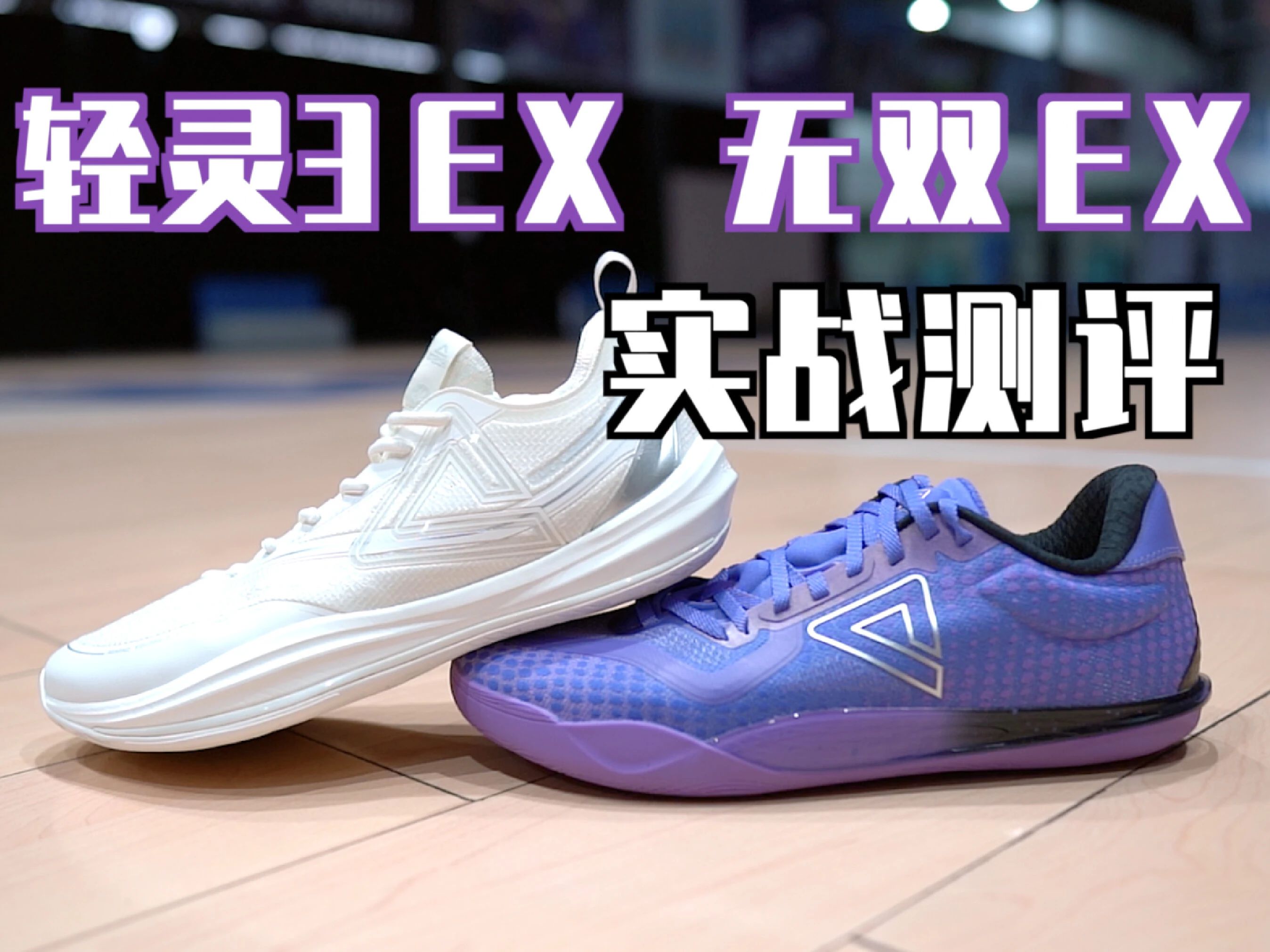 微蓝 幻蓝色 灰色迷雾 低帮 系带 布面  - VALI鞋履AI设计主图