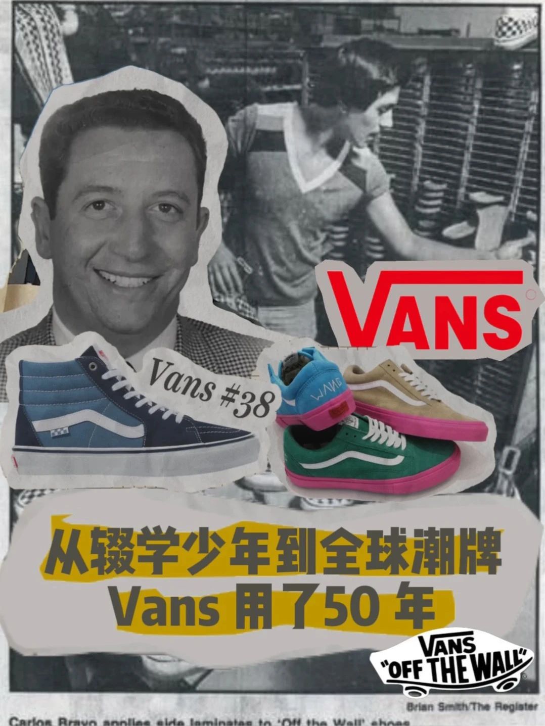 中帮 系带 皮革  - VALI鞋履AI设计主图