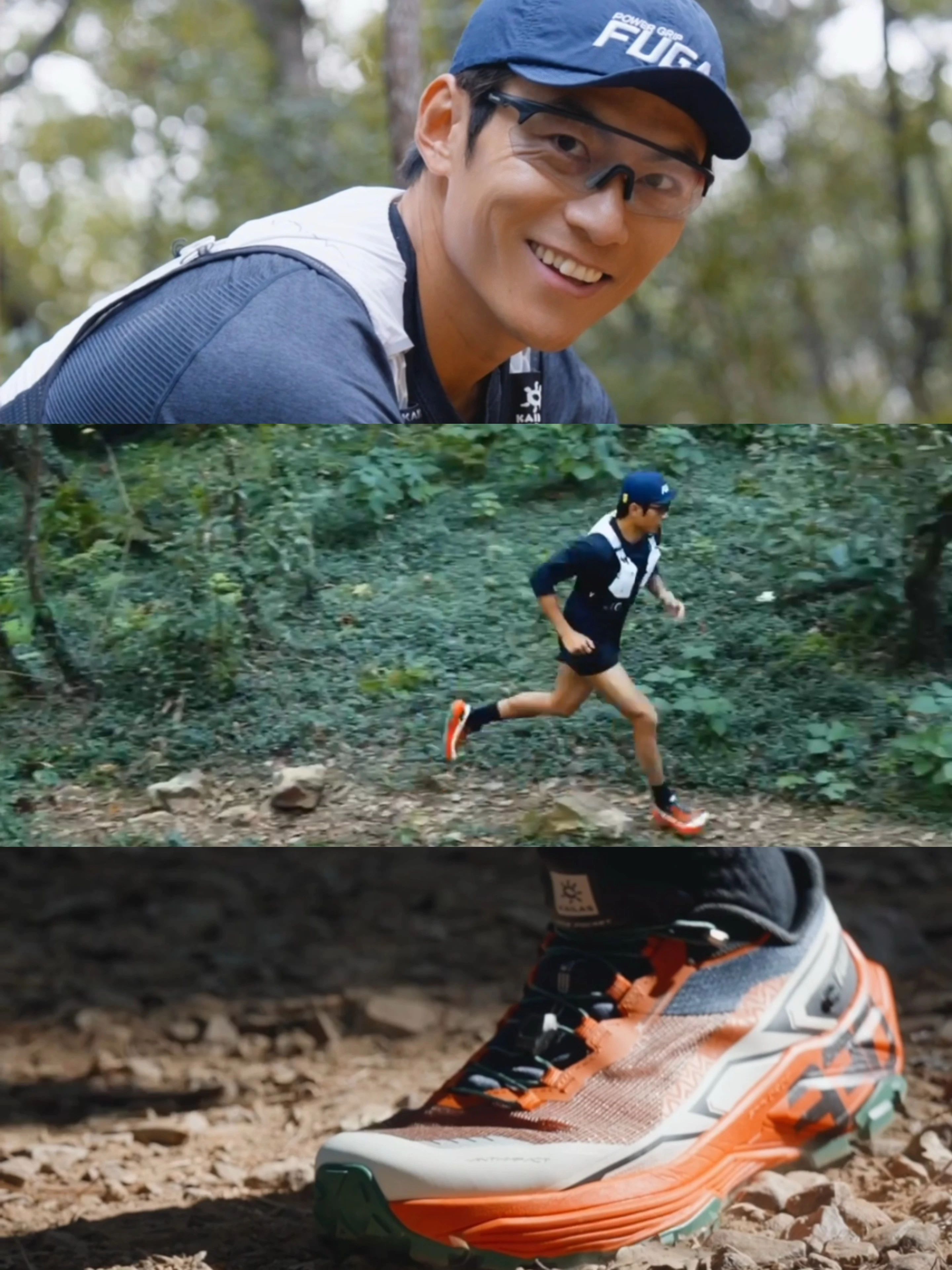 高帮 系带  - VALI鞋履AI设计主图