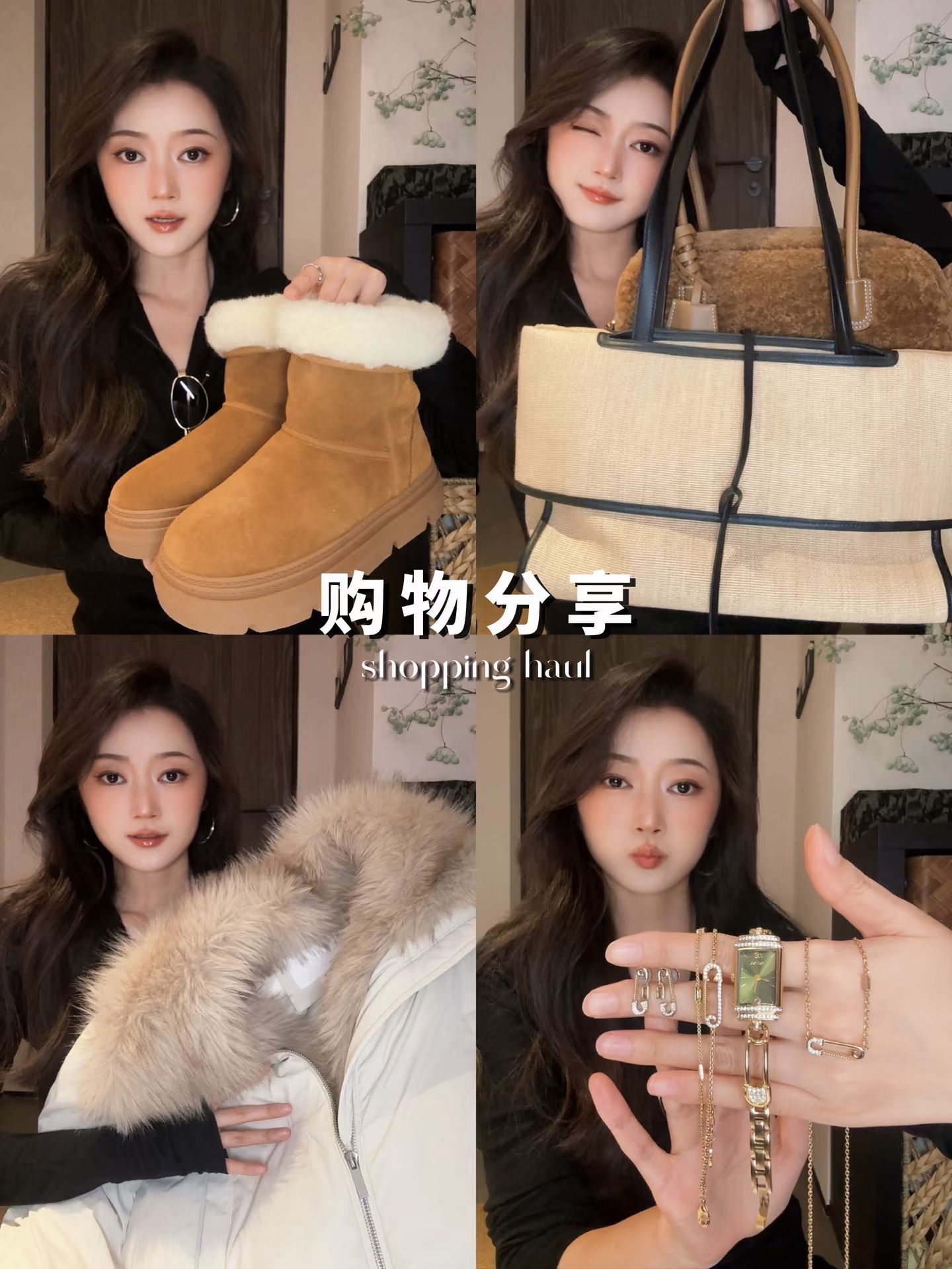 皮草面料 翻领 中长袖 毛条  - VALI鞋履AI设计主图