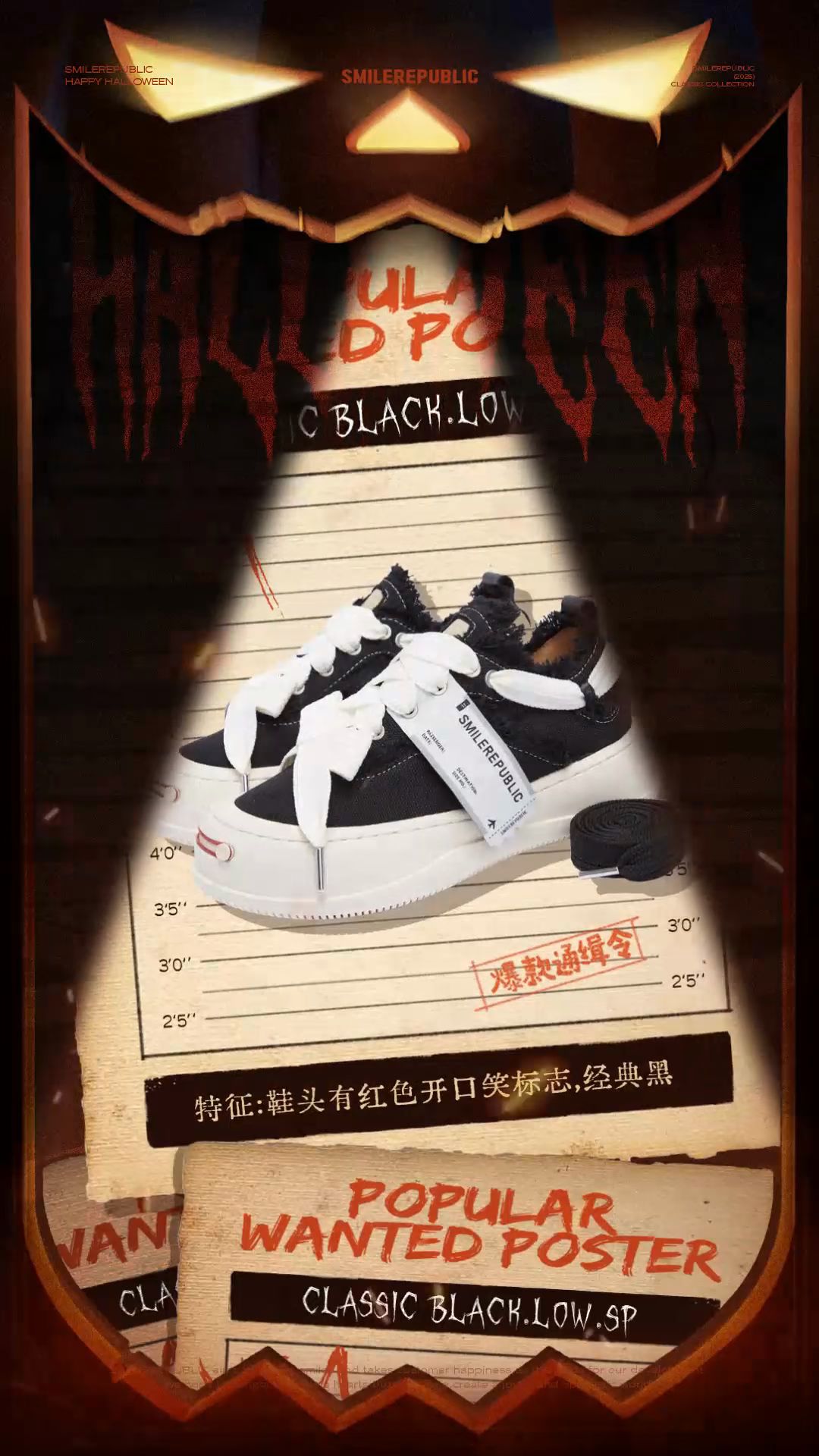 低帮 系带 皮革  - VALI鞋履AI设计主图