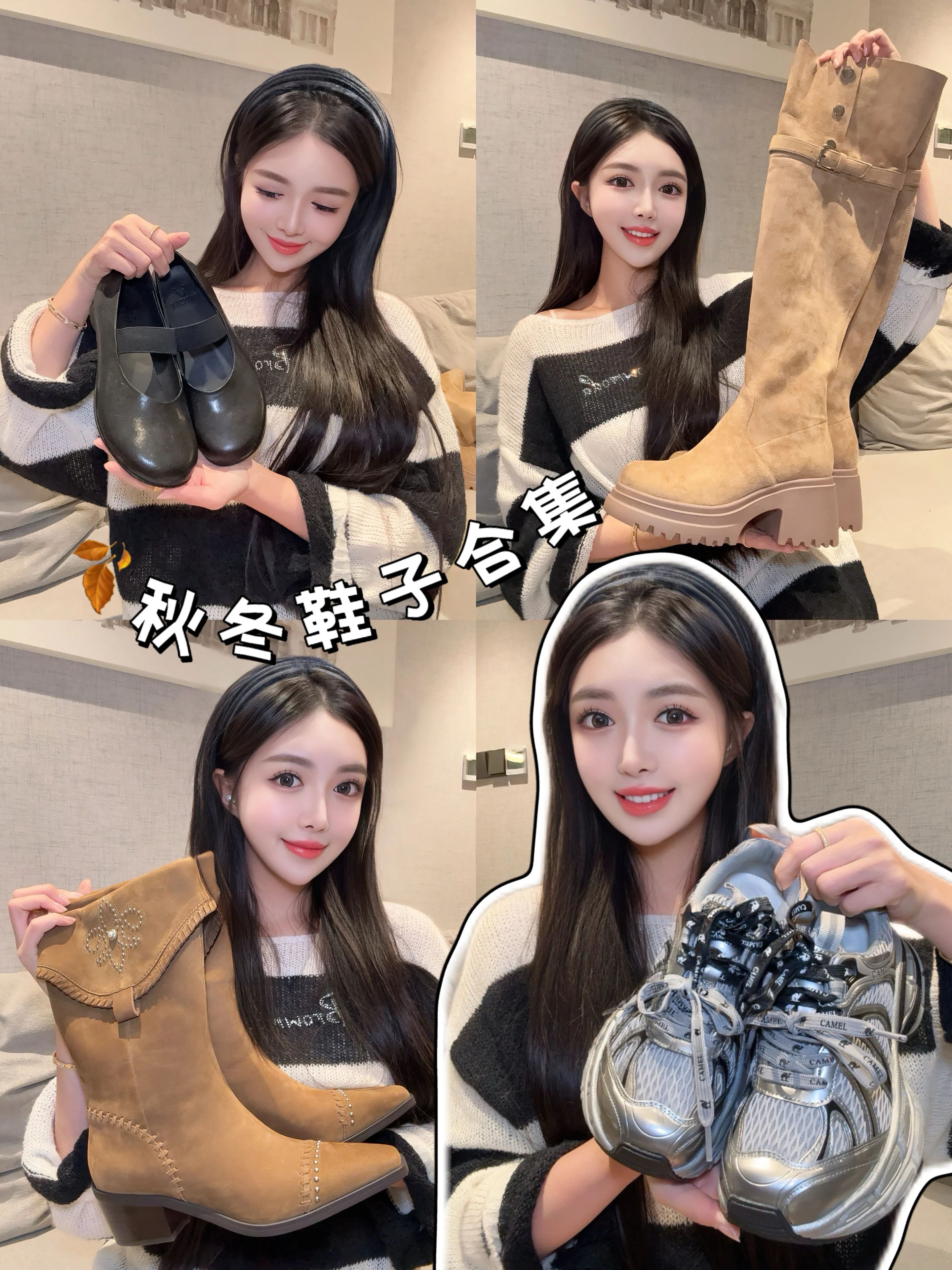 基础袖 满印&循环 钉珠-亮片 无烟煤色 信风灰 对流层  - VALI鞋履AI设计主图