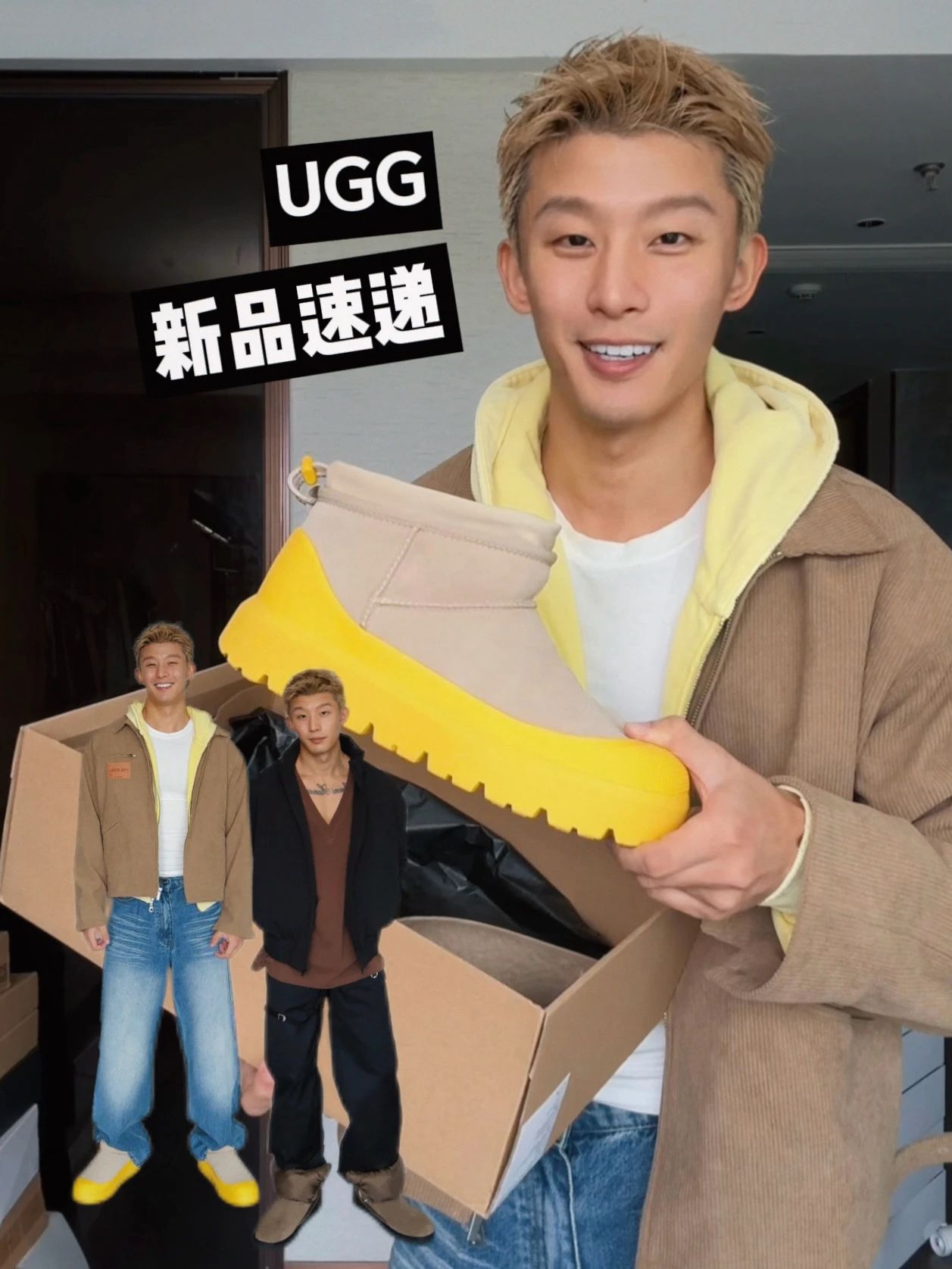 雨衣 明亮 烟灰色 皮革  - VALI鞋履AI设计主图