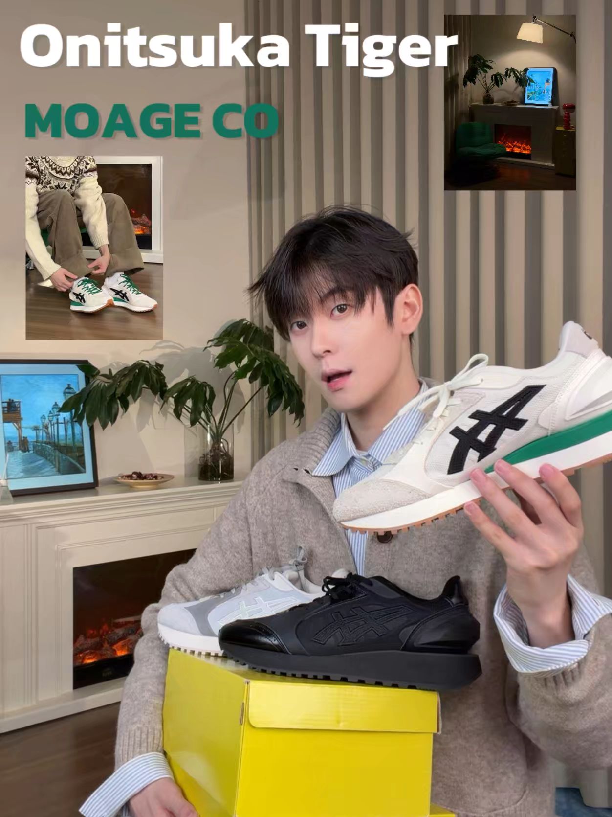 低帮 系带  - VALI鞋履AI设计主图