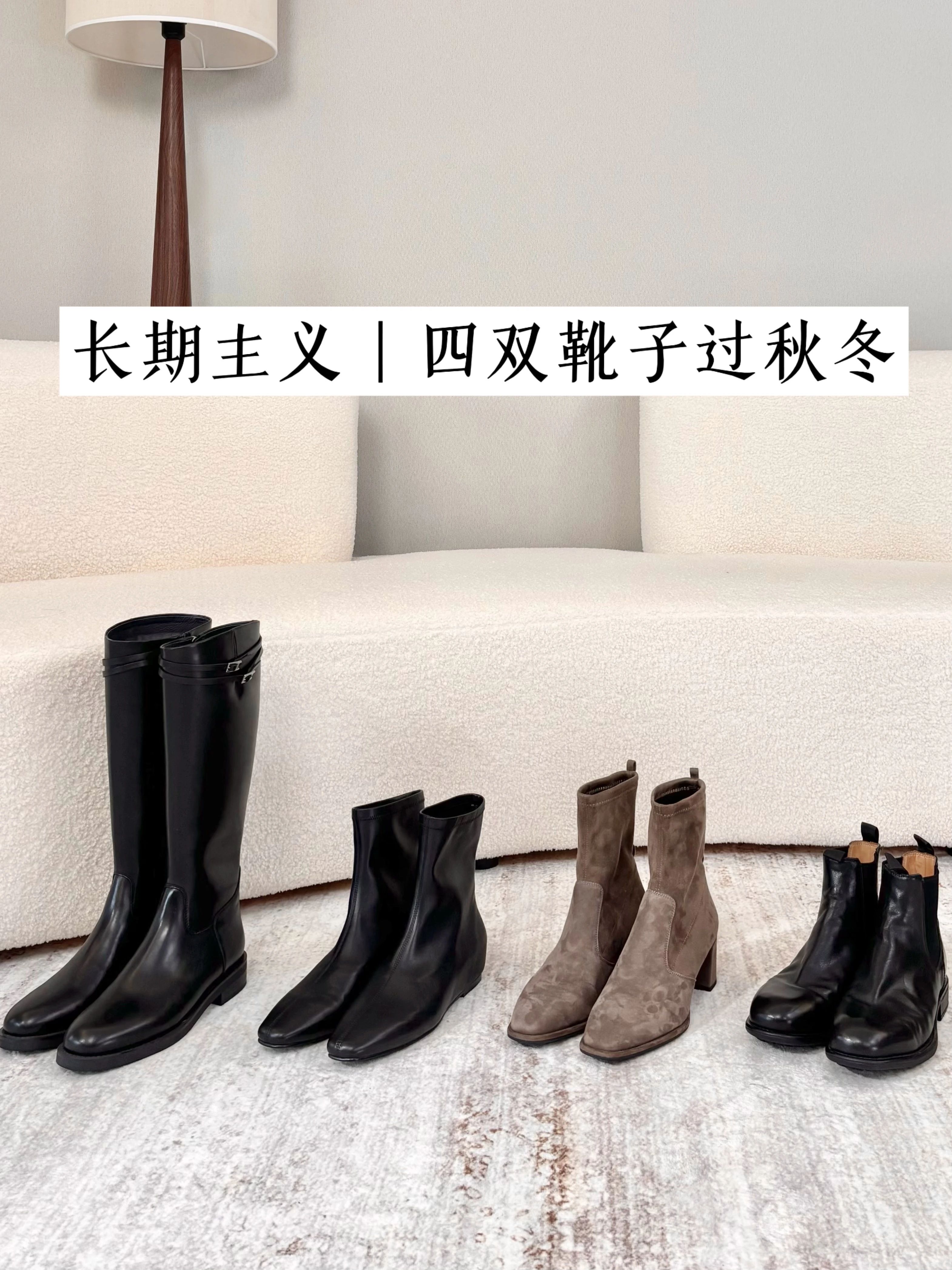 圆头 皮革 拉链  - VALI鞋履AI设计主图