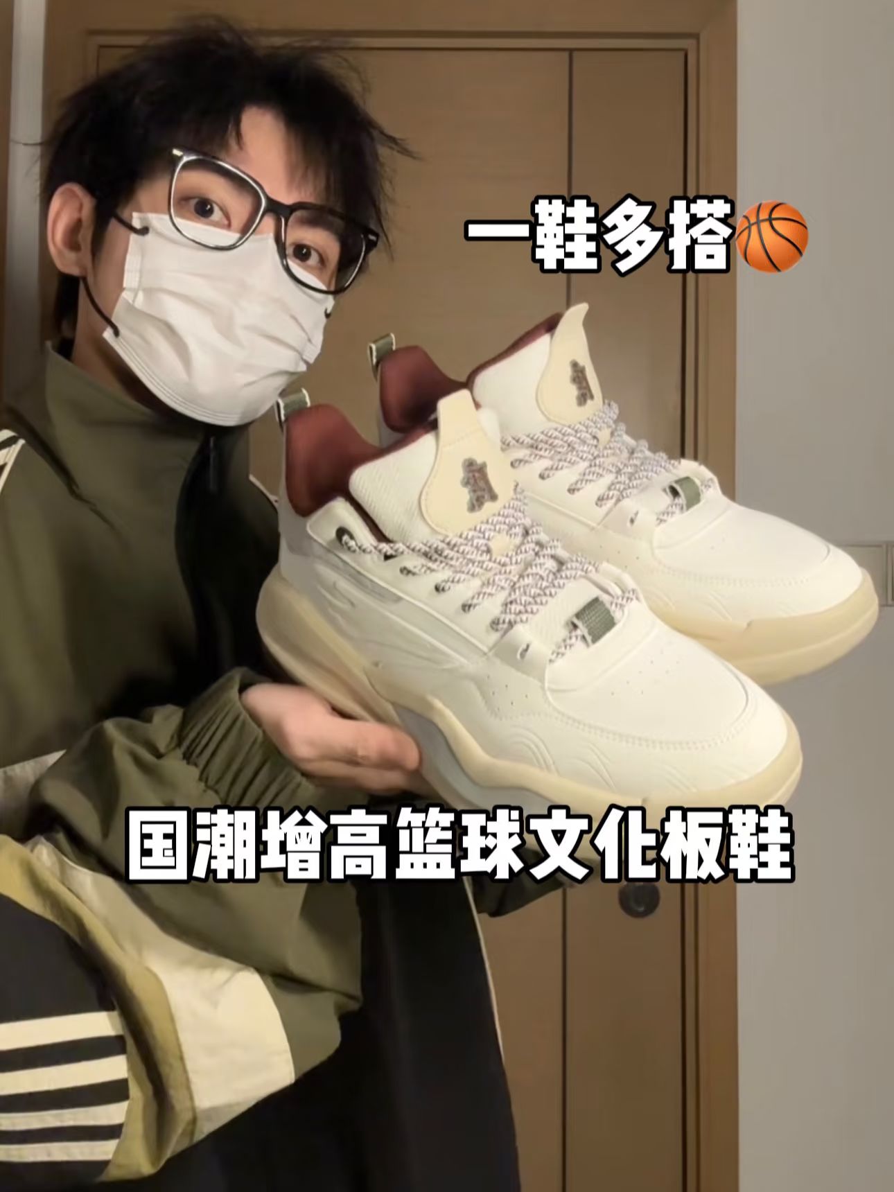 中帮  - VALI鞋履AI设计主图