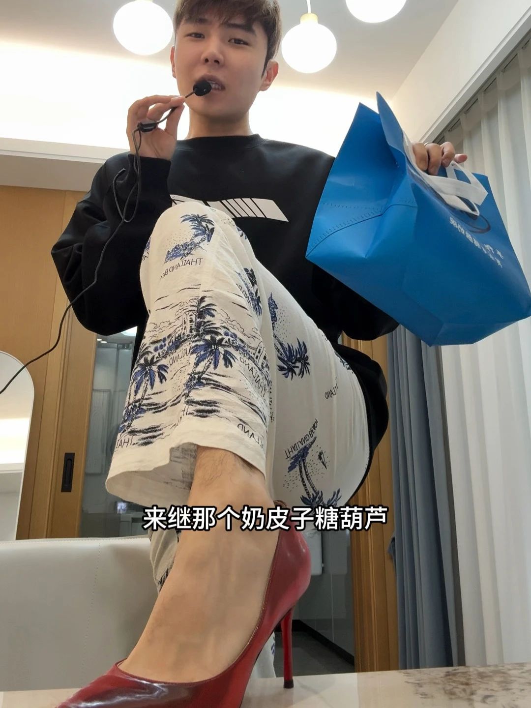 雪纺 满印&循环 印花 潇洒灰 雾白色 浅米灰色  - VALI鞋履AI设计主图