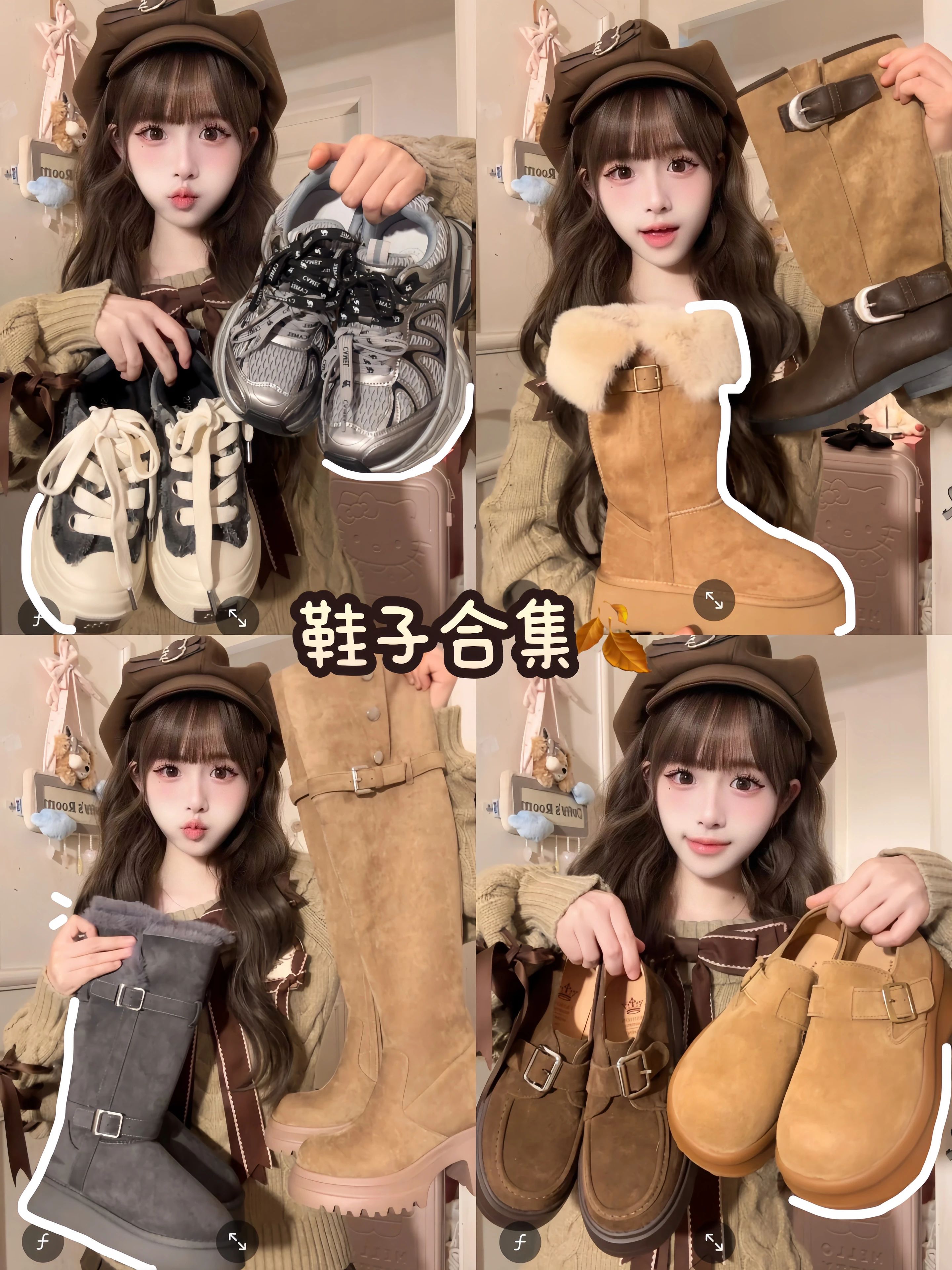 胡芦巴 糕点壳 腮红 圆头 皮革  - VALI鞋履AI设计主图