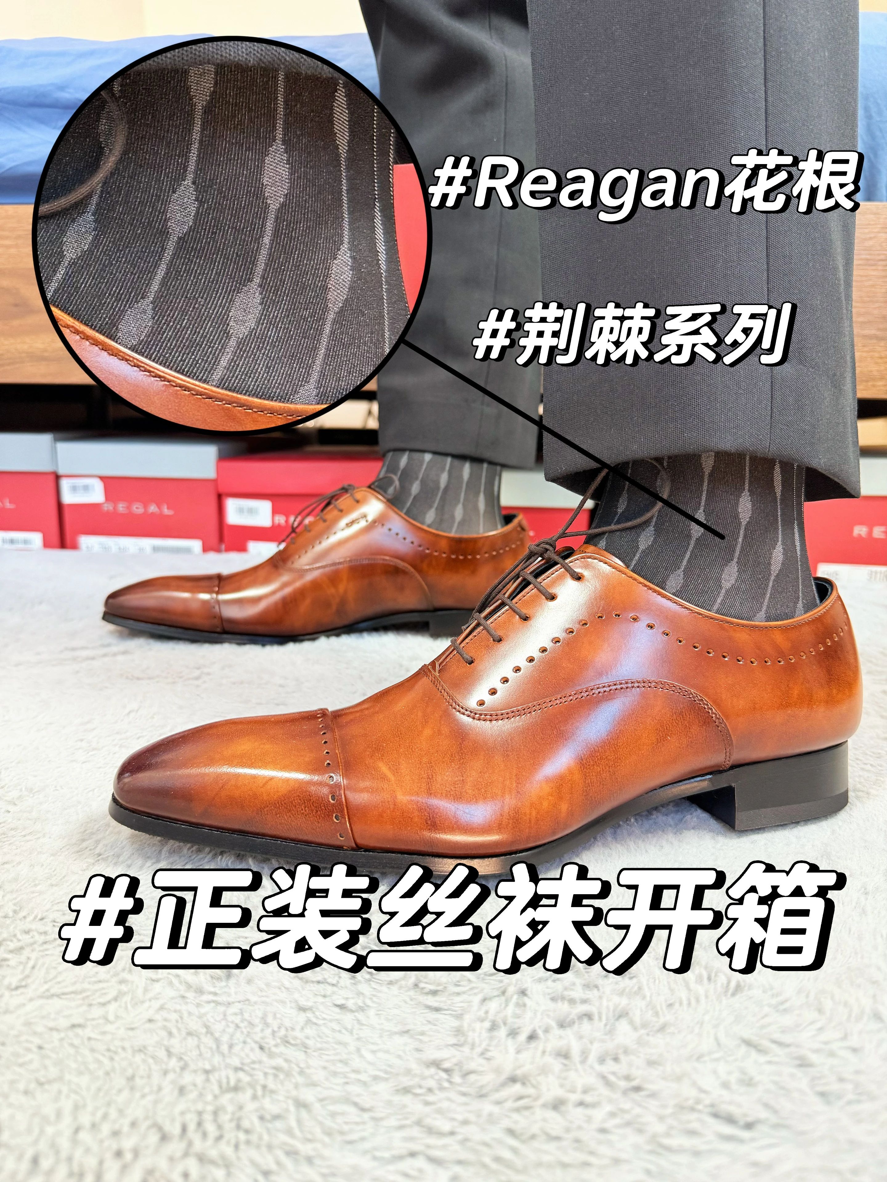 雅法橙色 铁锈色 甜瓜色 系带 皮革  - VALI鞋履AI设计主图