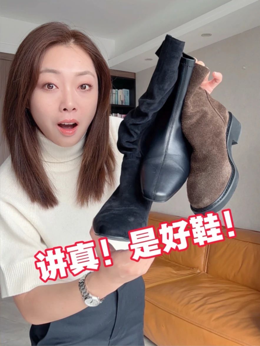 毛纺 立领 超长袖 基础袖 局部印染 细针 蓝黑色 蒸气灰 钟乳石  - VALI鞋履AI设计主图