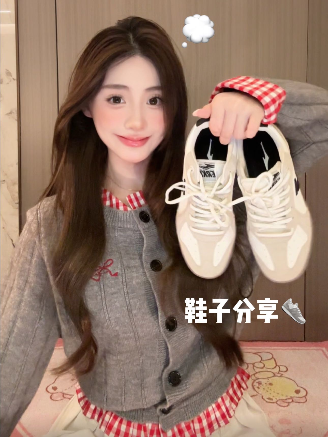 毛纺 圆形领 中长袖 基础袖 边缘装饰 细针 煤灰色 猎鹰色 无叶树  - VALI鞋履AI设计主图